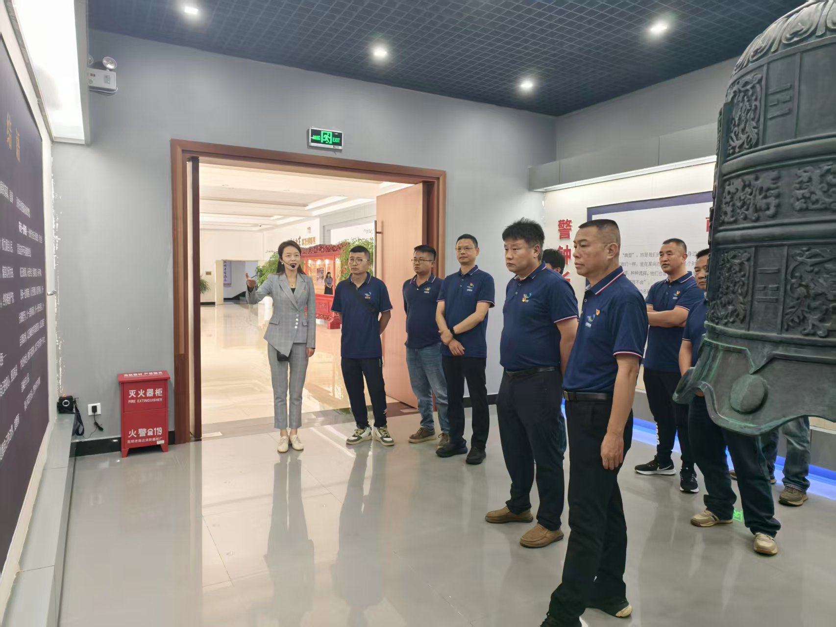 廉洁警示教育.jpg