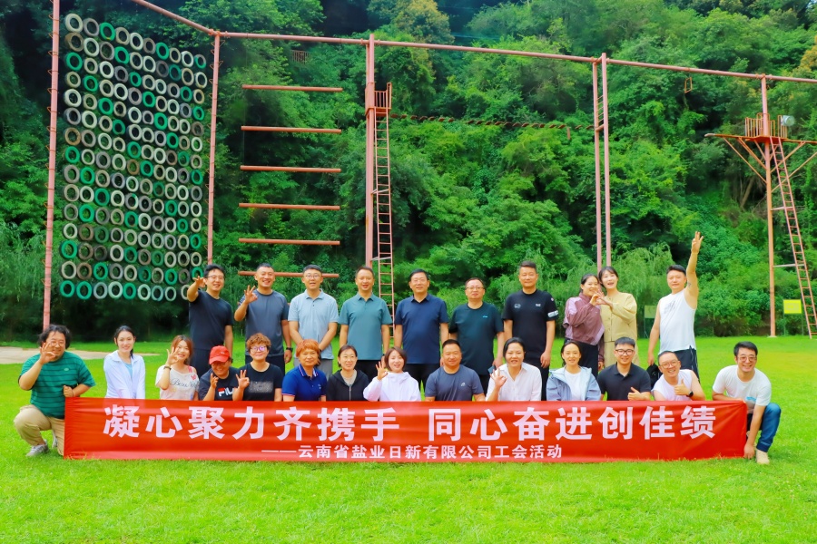 1785314313277704.jpg 18213.jpg