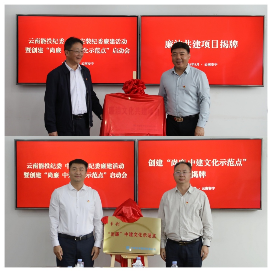 活动现场2-2_副本_副本.jpg