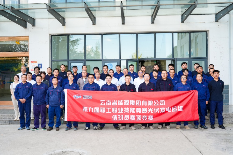 1789718803388058.jpg 合影.jpg