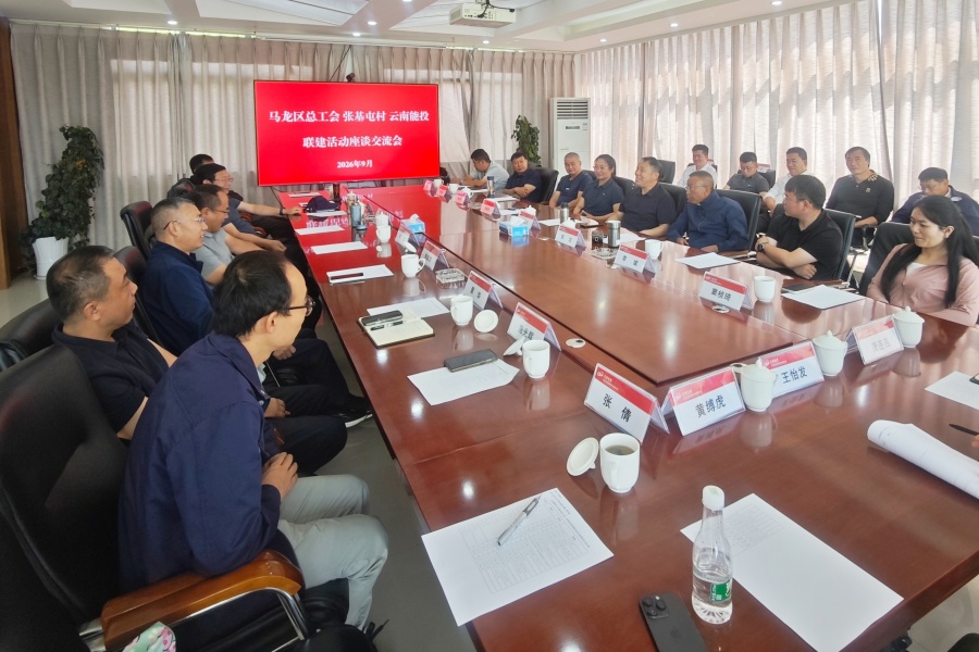 共商共建，探索乡村振兴提质路径.jpg